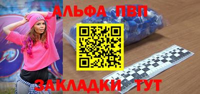 героин Можайск