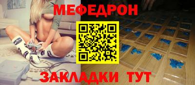 героин Можайск