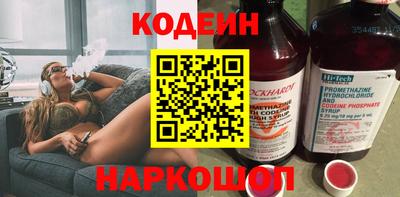 mix Моздок