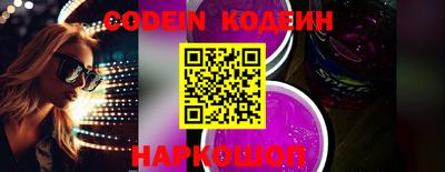 mix Моздок