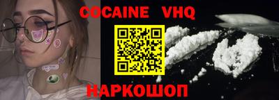 mix Моздок