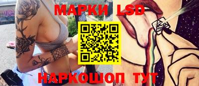 молекула духа Можга