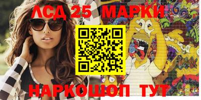 героин Можайск