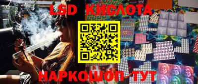 mix Моздок