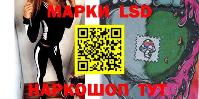 героин Можайск