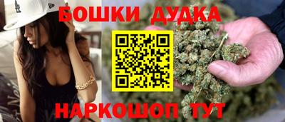 героин Можайск
