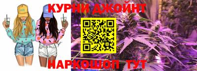mix Моздок