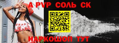 героин Можайск