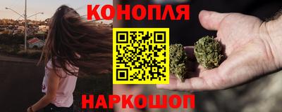 героин Можайск