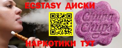 mix Моздок