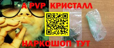 mix Моздок