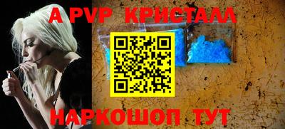 mix Моздок