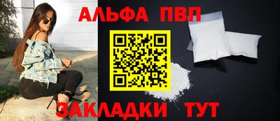 mix Моздок