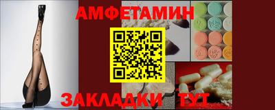 героин Можайск