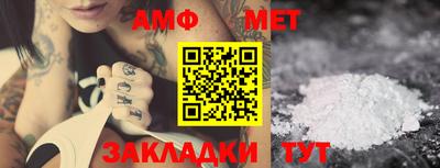 mix Моздок