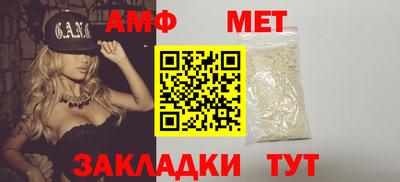 mix Моздок