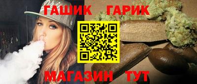 молекула духа Можга