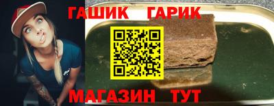 героин Можайск