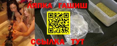 mix Моздок