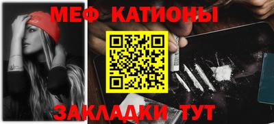 mix Моздок