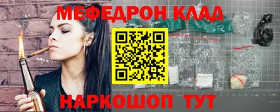 героин Можайск