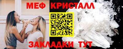 молекула духа Можга